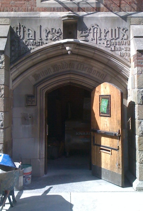 Yale Daily News Building